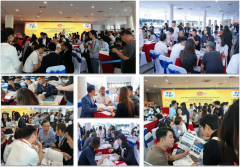 A2024展出头具名积达5