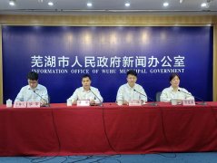 其余次要面向安徽省内招