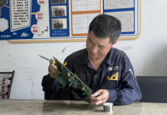 对这一范畴的复杂难题