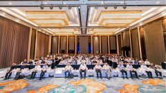 涵盖了“实空科学取手艺”“实空取概况