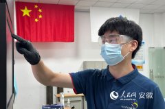 从模子精度、支持布局设想到设备参数调