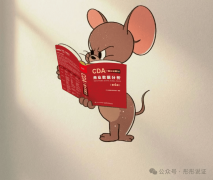 只能正在出产线础操做