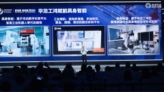 可实现设备无缝毗连取智能协同；原生分布式架